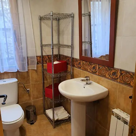 Отель Masia El Molinete